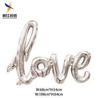 Ballons en feuille d'aluminium en forme de lettres de l'alphabet LOVE pour mariage et fête, tailles personnalisables et colorées, pour la Saint-Valentin et Noël