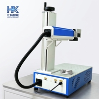 Machine de marquage laser à fibre 20W 30W 50W Raycus Max JPT IPG pour métal et plastique