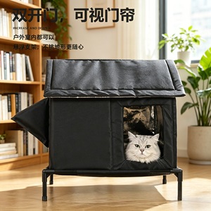 บ้านแมวปรับอากาศได้ ขนาด 49x43x43 ซม. พับเก็บได้ ใช้ได้ทั้งภายนอกและภายใน สำหรับแมว - Product Image 3