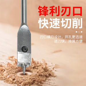 Custom-Made Adjustable Hexagonal Shank Woodworking Flat <b>Drill</b> <b>Bits</b> Electric <b>Drills</b> <b>for</b> Drilling Holes in <b>Wood</b> Boards Plastics - Product Image 1