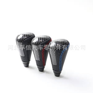 Pommeau de levier de vitesse ergonomique en fibre de carbone pour Lexus IS250 IS350, transmission manuelle - Product Image 2