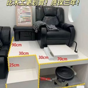 Mesa de manicura de madera, mesa de pedicura, sofá para el cuidado de las uñas de los pies, mesa elevadora, mesa para el cuidado de los pies, banco de trabajo - Product Image 5