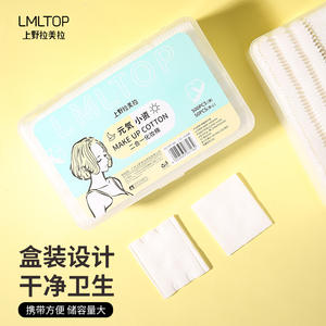 Almohadillas desmaquillantes Lmltop, 550 unidades, tres capas de fibra de algodón engrosada para el cuidado de la cara y las uñas Top008 - Product Image 4