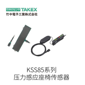 Sensor de Detección de Agua Takex GT2-WS con Luz LED de Absorción para Uso Industrial - Product Image 4