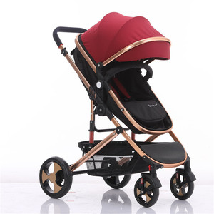 gubi stroller price
