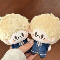 Peluche personnalisée fabricant 10cm porte-clés poupée en peluche Kpop Idol peluche personnalisée poupée en coton