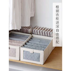 Clothing Organizer Canvas <b>Storage</b> <b>Box</b> Rectangle Solid Color <b>Drawer</b> Style For Wardrobe Closet Organization - Product Image 2