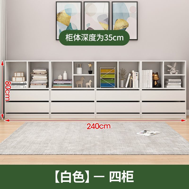 240 mm de largo [blanco] - Cuatro gabinetes