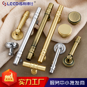 LGEDIS Solid Brass Cabinet Handle T-Shaped Drawer <b>Wardrobe</b> Door Hardware Furniture Accessories Durable Traditional Design - Product Image 4
