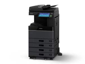 Offre Spéciale <span class=keywords><strong>imprimante</strong></span> Laser <span class=keywords><strong>multifonction</strong></span> couleur remise à neuf de bonne qualité pour <span class=keywords><strong>TOSHIBA</strong></span> DP 2525AC 3025AC 3525AC 4525AC 5525AC 6525AC - Product Image 6
