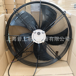 พัดลมระบายความร้อนแบบแกนหมุนภายนอก Malm รุ่น YSWF102L60P4-675N-600B ขนาด 24 นิ้ว ทำจากอลูมิเนียมอัลลอย - Product Image 3