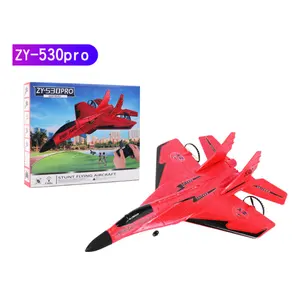 Factory Custom 32*44*13cm Airplane Wholesale ZY-530 Remote Control Glider Aircraft With Colorful Box