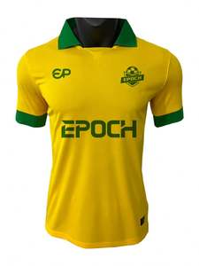 Conjunto de Camisetas de Fútbol Personalizadas para Jóvenes, la Fábrica Tiene un Gran Inventario de Camisetas Originales y Ropa de Entrenamiento - Product Image 5