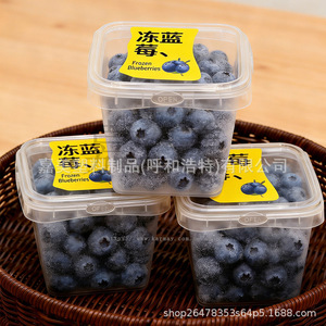 Durian Freeze Dried Fruit 1L Rectangle PP Food Grade Plastic <b>Box</b> With <b>Locking</b> Lid Transparent Packaging For Storage - Product Image 4