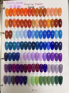 사용자 정의 로고 2 1 조각 확장 Coloful 분말 클리어 누드 디핑 네일 아크릴 분말 손톱 커버 아크릴 분말 500 + 색상 - Product Image 5