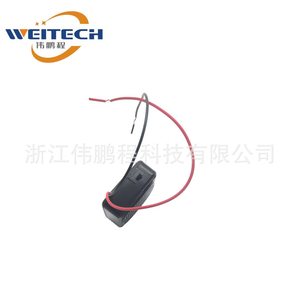 Weitech 12V Square Car Reversing Speaker With Dual <b>Wires</b> For Rear Warning Alarm - Product Image 4