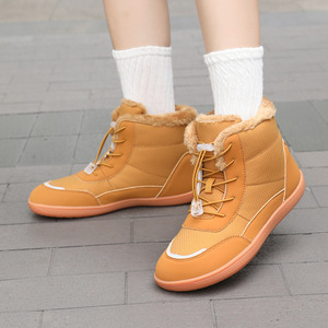 Inverno nuove scarpe da neve Casual alla moda spesse e larghe per donna scarpe da neve di grandi dimensioni felpate da esterno - Product Image 4