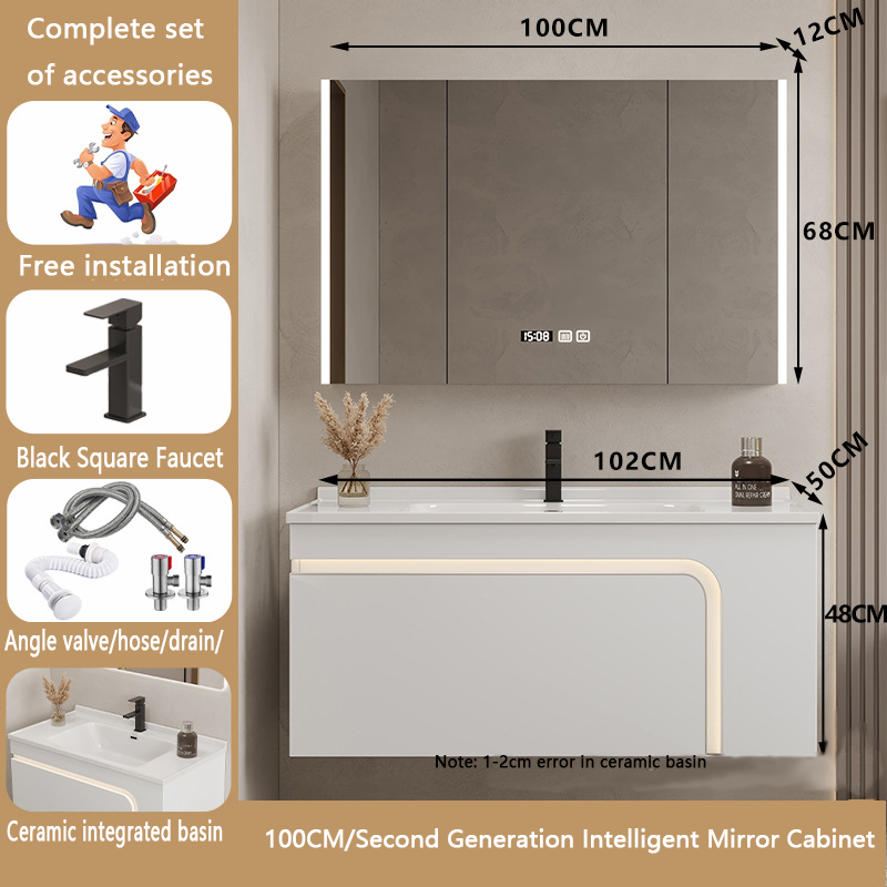 100Secondgeneration intelligent cabinet ceramic integrated basin