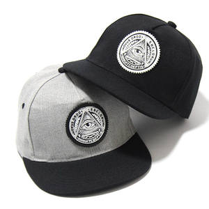 Casquettes Snapback Personnalisables OEM ODM 2025 Grande Taille Tendance avec Logo en Caoutchouc Style Urbain Dobby en Jersey pour Usage Professionnel Décontracté - Product Image 3