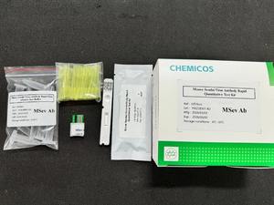 Kit complet de test de détection de virus Sendai de souris réactif <span class=keywords><strong>IVD</strong></span> pour laboratoires - Product Image 4