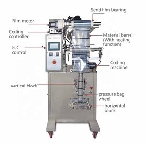 HXL-K300 <b>Tea</b> Bag Packing <b>Machine</b> Multi-Function in Box Pouches with Thread Small Dates - Product Image 5