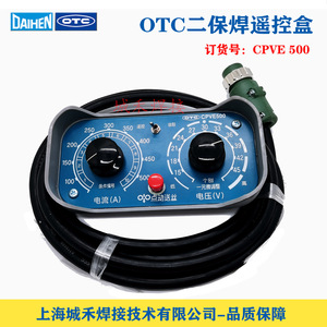 Boîtier de commande à distance Otc Cpve500 pour soudeuse MIG, réglage de la tension et du courant - Product Image 1
