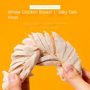 Friandises sèches pour chiens OEM ODM, poitrine <span class=keywords><strong>de</strong></span> poulet lyophilisée fraîche, biologique, riche en protéines, sans céréales, pour la prise <span class=keywords><strong>de</strong></span> poids, <span class=keywords><strong>prix</strong></span> <span class=keywords><strong>de</strong></span> vente directe - Product Image 4