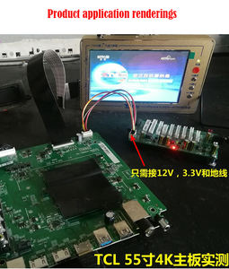 امدادات الطاقة 24 فولت اختبار صيانة اللوحة الرئيسية - Product Image 4