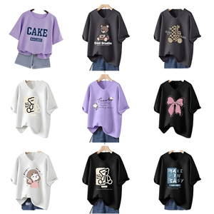Camisetas de Manga Corta para Mujer, Cuello Redondo, Algodón Anti-Pilling y Anti-Arrugas, Corte Regular, Transpirables, 300g, Impresión Digital, Venta al Por Mayor - Product Image 1