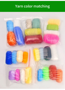Kit de <span class=keywords><strong>crochet</strong></span> pour débutants, kit de <span class=keywords><strong>crochet</strong></span> carré <span class=keywords><strong>granny</strong></span> floral, kit de tricot pour débutants avec guide vidéo étape par étape, tutoriel artisanal - Product Image 4