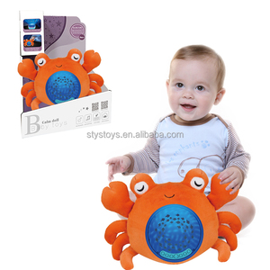 Peluches LED pour bébé, lampe de nuit, animaux, étoiles en peluche, dessin animé, projecteur d'étoiles musicales, jouets en peluche - Product Image 2