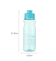 Bouteille d'eau portable à ouverture par pression pour sports de plein air - 550 ml, à boire directement, sans BPA, anti-fuite, qualité alimentaire, 70 g