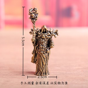 Figura <span class=keywords><strong>de</strong></span> Mago Místico Vintage <span class=keywords><strong>de</strong></span> Latón para Decoración <span class=keywords><strong>de</strong></span> Escritorio, Artículo <span class=keywords><strong>de</strong></span> Colección <span class=keywords><strong>de</strong></span> Fantasía - Product Image 2