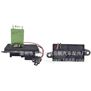 Yf Yf-2507 <b>Blower</b> Fan Resistor For Chevrolet <b>Car</b> Replacement Part New Black - Product Image 1