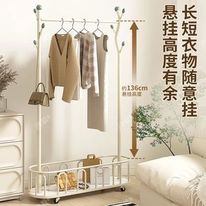 Youhui Floor Standing <b>Clothes</b> Rack With Wheels Lightweight Clothing Organizer Minimalist Design For Bedroom And Living Room - Product Image 3