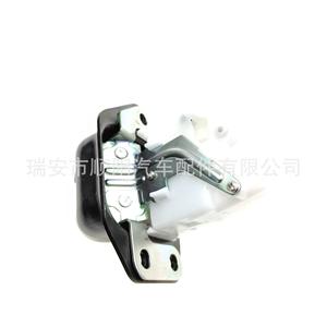 Bloqueo de Maletero Nissan 90502 EN00A para Reemplazo y Reparación de Vehículos Dfac - Product Image 2