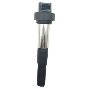 Bobine d'allumage Jilong 8523968-01 4 cylindres pour remplacement de moto K1300SR K1200F700GSF800GS - Product Image 2