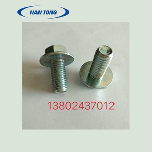 Vis hexagonales Nantong pour montage de lames de coupe-papier M6 M8 M10 - Product Image 3