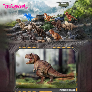 Blokees Jurassic World <span class=keywords><strong>Fallen</strong></span> - Parte 1, Versión China Original, Figuras de Bloques de Construcción, Caja Sorpresa - Product Image 3