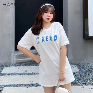 แฮปปี้ฮัทชุดเดรสลำลองสำหรับผู้หญิงทรงหลวมคอกลมระบายอากาศได้ดีพิมพ์ลายชุดฤดูร้อนขนาดพลัสสวมใส่ได้ทุกวัน TN7558 - Product Image 1