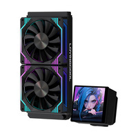 Refroidisseur AIO pour CPU de jeu LOVINGCOOL DP01 avec écran magnétique de 4,0 pouces pour boîtier PC, en stock, prise en charge des échantillons, expédition directe d'usine