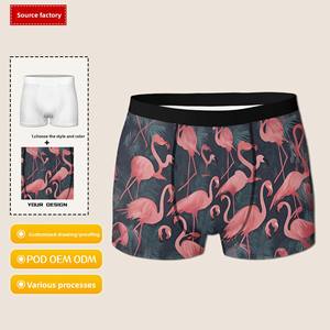 A Custom-Made Men's Breathable Boxer Briefs, Quick-Drying, Sexy <strong>Gay</strong> Boxer Briefs - Product Image 2