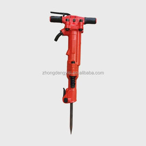 Marteau-piqueur pneumatique à prix abordable, marteau perforateur robuste, marteau-piqueur pneumatique portatif - Product Image 2