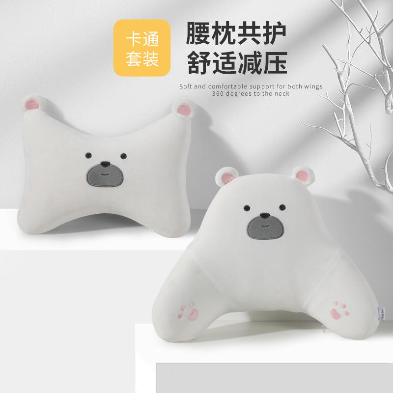 พนักพิงศีรษะสีขาวและที่รองรับเอว