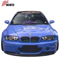 Capot en fibre de carbone pour BMW Série 3 E46 Coupé 2003-2005, capot moteur, véritable fibre de carbone 3K