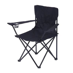 <span class=keywords><strong>Chaise</strong></span> <span class=keywords><strong>pliante</strong></span> d'extérieur en aluminium <span class=keywords><strong>Chaise</strong></span> de jardin pliable Portable <span class=keywords><strong>Camping</strong></span> Pique-nique Loisirs <span class=keywords><strong>Chaise</strong></span> de pêche - Product Image 1