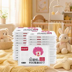 Fazzoletti da Borsa Oupai all'Ingrosso, 10 Sacchetti, 3 Veli, in Pura Fibra di Legno, Idratanti, Senza Profumo, Morbidi, per Alleviare il Naso Arrossato e la Cura della Pelle Delicata - Product Image 1