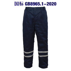 Ropa de Trabajo de Invierno Hecha a Medida, Ropa Protectora Ignífuga de Algodón para Trabajadores Químicos, Metalúrgicos y Petroleros, Talla Regular - Product Image 3