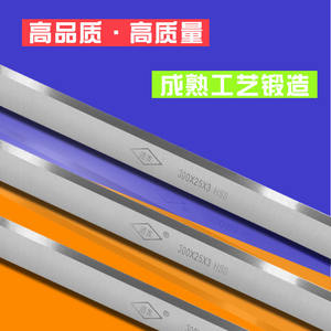 Lames de rabot en acier W18 pour bois dur, haute vitesse, 3*25*300, résistantes à l'usure, outils de travail du bois, rabot pour outils à main - Product Image 2