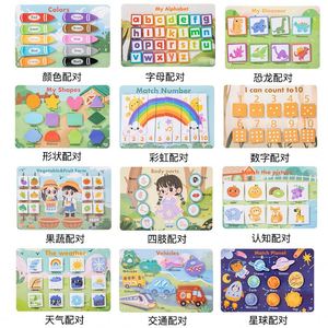 Travel Interactive Leaning Toy Activities Autism Sensory Montessori Preschool Busy <b>Book</b> for Toddlers - Product Image 4